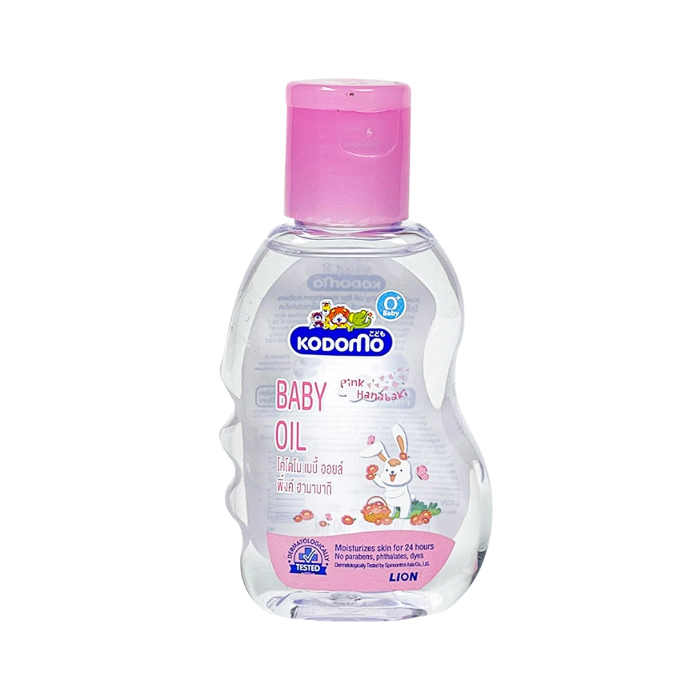 Kodomo Pink Hanabaki Baby Oil for 0+ kids 100ml